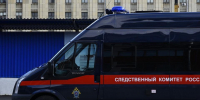 Профессионалов с юбилеем образования Следственного комитета поздравили в округе - Regions.Ru