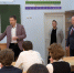 271bc0f4-110d-4948-835c-5559d7f3a790.webp - Комитет по образованию