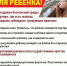 2.jpg - Комитет по образованию