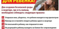 2.jpg - Комитет по образованию